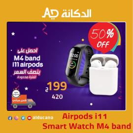 عرض Airpods i11 + Smart Watch M4 band